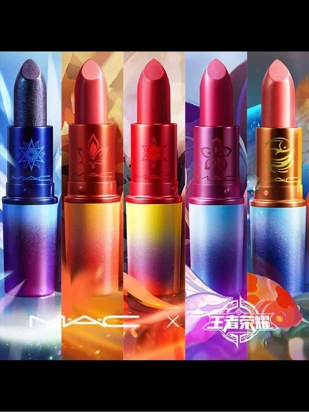 MAC Honor of Kings Limited Edition Lipstick Ruby Woo New In Box